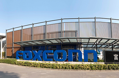 Our Company Signs Excess Material Consignment Sales Agreement with Foxconn Warehouse Management Department
